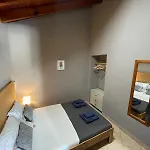 Vakantiehuis Casinha Serena By East Algarve Guest *